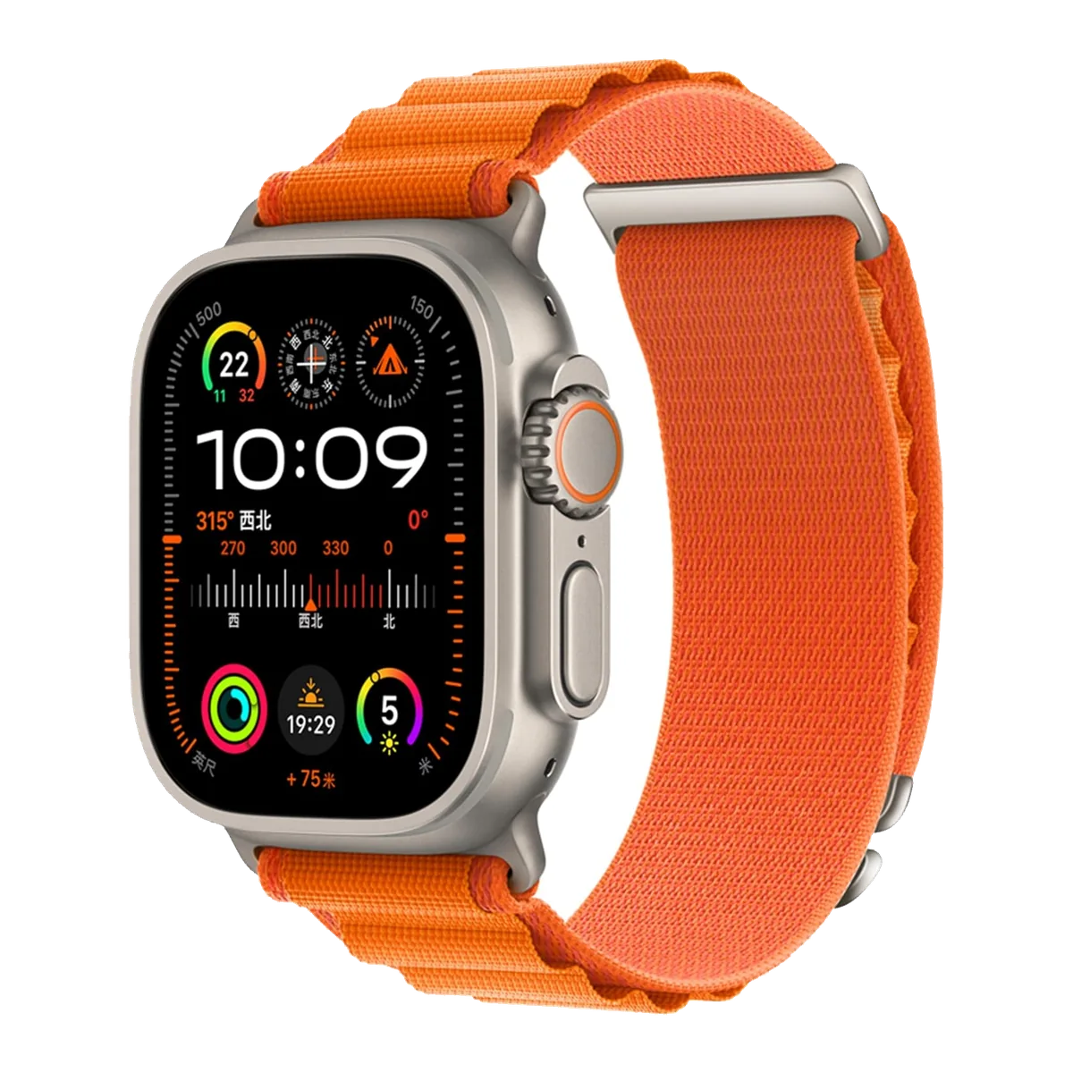 DuraPro Flex Loop Band for Apple Watch — Orange